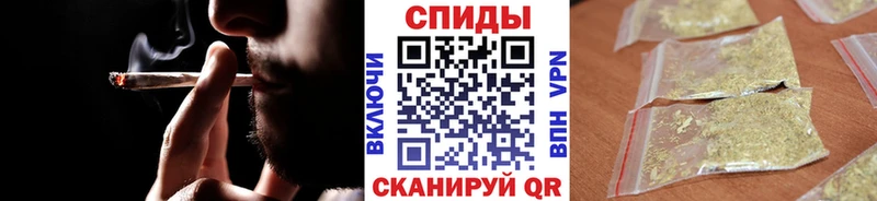 Бутират Butirat Невьянск