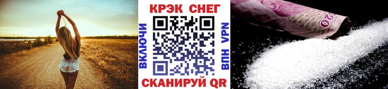 сколько стоит  Невьянск  COCAIN Боливия 