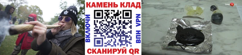 ГАШ гашик  darknet Telegram  Невьянск 