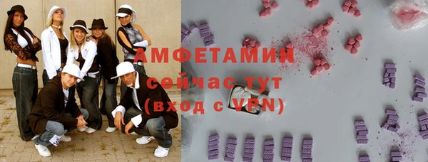 кокаин колумбия Майский
