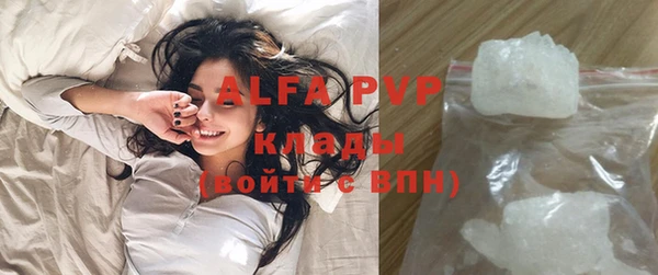 дживик Горно-Алтайск