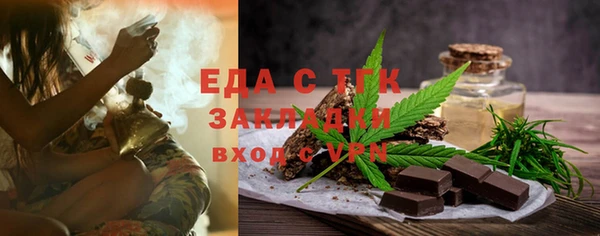 кокаин колумбия Майский