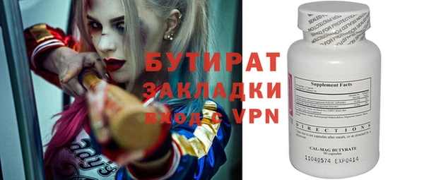 кокаин колумбия Майский