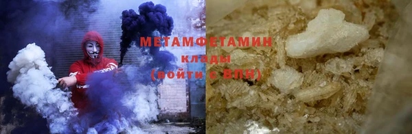 кокаин колумбия Майский