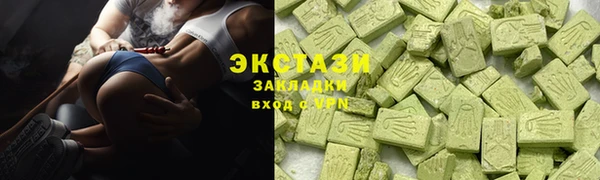 кокаин колумбия Майский