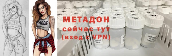 mix Магас