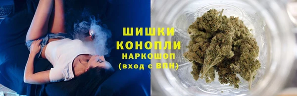 дживик Горно-Алтайск