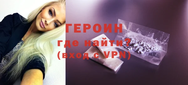 дживик Горно-Алтайск