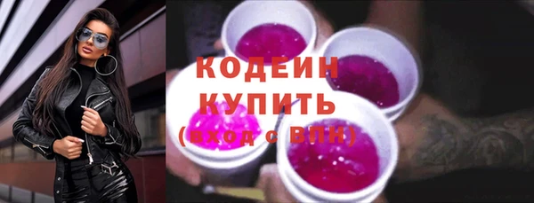 mix Магас