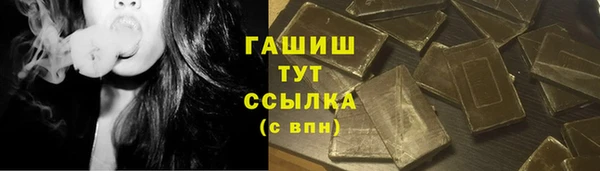 скорость Вязники