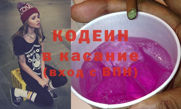 mix Магас