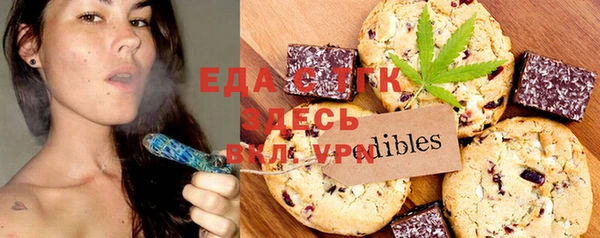 твердый Зуевка