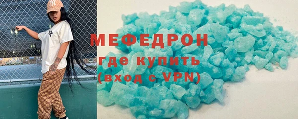 дистиллят марихуана Ивангород