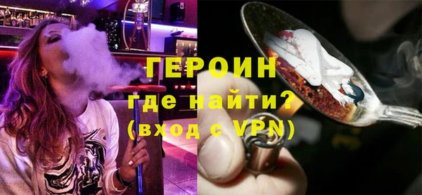 mix Магас