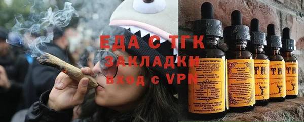 кокаин колумбия Майский