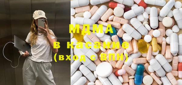mix Магас