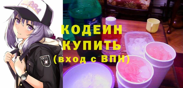 mix Магас