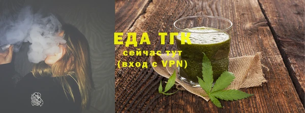 mix Магас