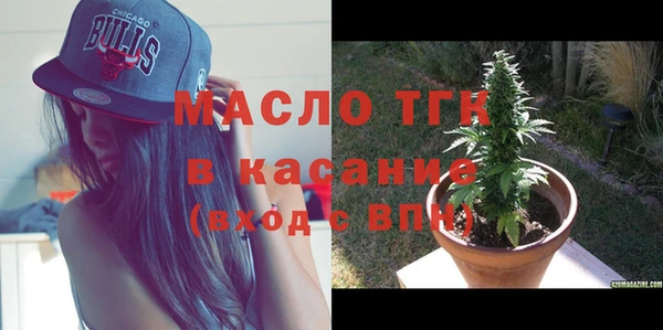MESCALINE Магадан