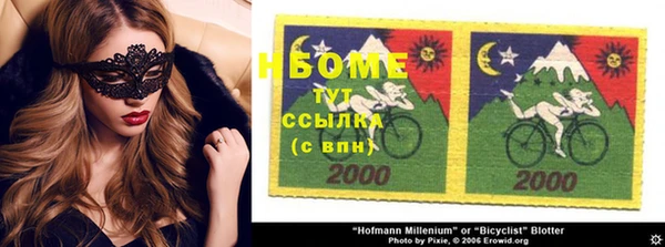 кокаин колумбия Майский