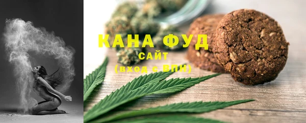 амфетамин Горняк