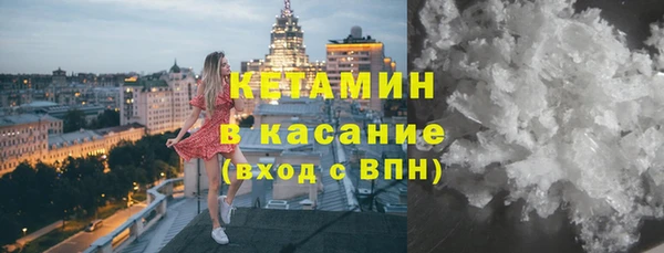 кокаин колумбия Майский