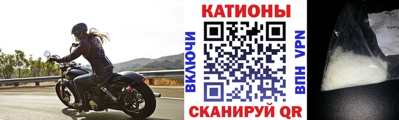 где купить наркоту  Невьянск  Меф мяу мяу 