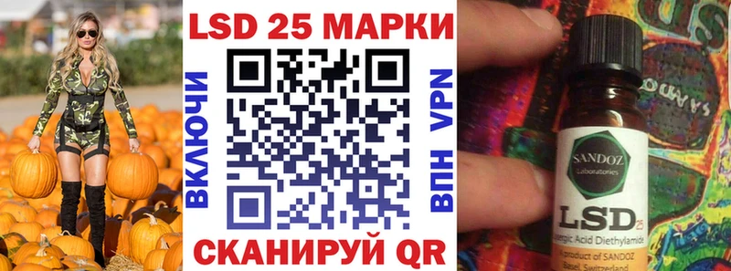 Наркотические марки 1,8мг  Невьянск 