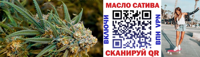 цена наркотик  Невьянск  ТГК жижа 