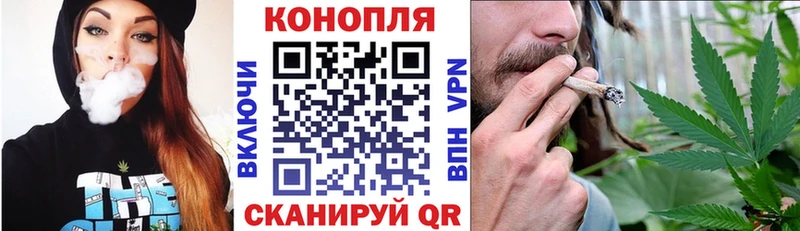 МАРИХУАНА планчик  Невьянск 